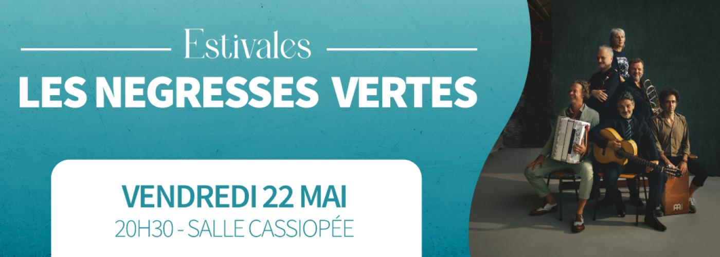 estovales